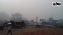 Thick fog forces suspension of Paturai- Daulatdia ferry service