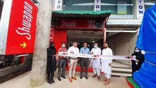 Shwapno opens outlet in Savar