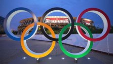 Tokyo Olympics begin