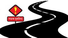 Two motorcyclists killed in Naogaon