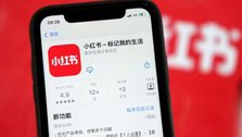 China's social media account blocked after Tiananmen post