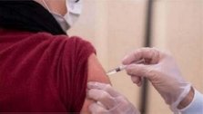 Vaccination starts again from June 19