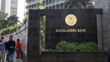 CCCI urges Bangladesh Bank to cancel PIF gazette