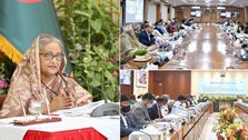 ‘Bangladesh will move with the dignity of developing country’