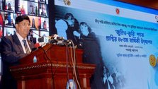Bangladesh to organize World Peace Conference in Mujib Year