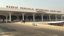 Dhaka airport to remain shut from 12 night to morning 8