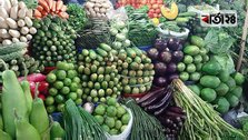 Vegetables prices ‘very high’ in market