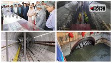 Bangabandhu tunnel is now visible, hope to start operation after Padma Bridge launching