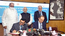 BD, UN sign MoU on Rohingya humanitarian assistance