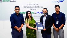 Bangababa signs business deal with Paperfly