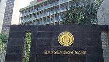 Central bank directs to reinstate retrenched bank employees