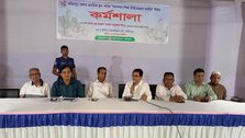 Day long workshop on quality primary education held in Faridpur