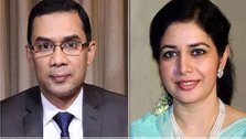 A Dhaka Court awards Tarique 9 years, Jobaida 3 years imprisonment in corruption case