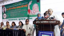 Sheikh Hasina has made the country a country of peace: Home Minister