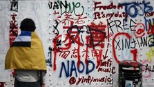 Chinese political slogans in London's Graffiti area sparks row