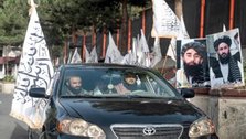 The Taliban celebrated two years in power
