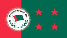 Seat sharing meeting of AL led 14 party alliances today