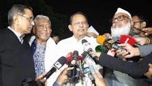 14-party alliance meeting ended without a decision