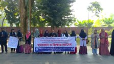 ক্লাস-পরীক্ষা বর্জন করে আন্দোলনে রাবি শিক্ষার্থীরা