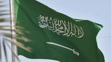 Two Bangladeshis death sentence executed in Saudi Arabia