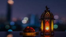 Arab Emirates announced the possible date of Ramadan fasting