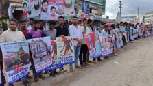 Protests held across Bangladesh to express solidarity with victims of Urumqi massacre