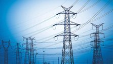 Bangladesh-Nepal agree to a 25-year agreement on electricity import