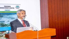 "India remains biggest destination for Tanzanian exports": Jaishankar at India-Tanzania Business Conclave
