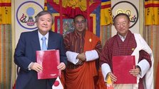 Japan offers medical scholarship to Bhutan for the first time