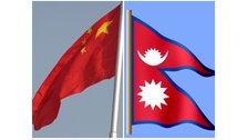 Nepal Foreign Minister rejects Chinese claim of airport being built under BRI