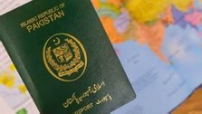 Pakistani passport ranked fourth worst globally