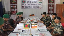 BGB-BSF flag meeting to prevent cattle, drugs and illegal smuggling