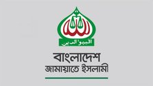 DMP accords permission to Jamaat to hold rally