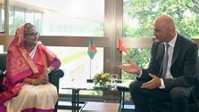 Prime Minister calls for more Swiss investment in Bangladesh