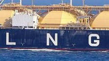 Agreement with Oman today to increase LNG imports