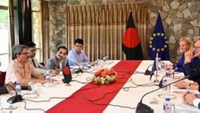 Bangladesh and EU held bilateral talks