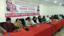 BNP's demand for wage hike is a political stunt: Shajahan Khan
