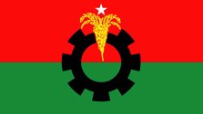 BNP calls for hartal on November 19 and 20