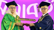 Prime Minister accepts the Doctor of Laws degree conferred on Bangabandhu