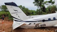 Passenger plane crash in Brazil, 12 dead including children