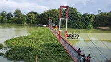 Rangamati hanging bridge under water