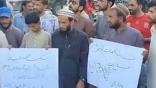 Protests surges in Gilgit Baltistan as Shia preacher faces false blasphemy accusations