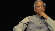 Case against Dr. Yunus for alleged violation of labor laws