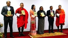 'Unfinished Autobiography' translated into Bhutanese language unveiled