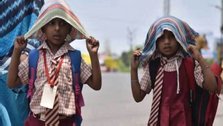 তীব্র তাপপ্রবাহে পশ্চিমবঙ্গে স্কুল ছুটির ঘোষণা
