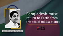 Bangladesh must return to Earth from the social media planet