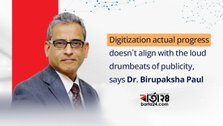 ‘Digitization actual progress doesn't align with the loud drumbeats of publicity’