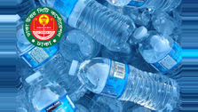 DNCC orders officials to avoid plastic bottled water