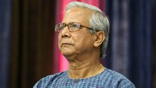 Dr. Yunus cannot go abroad without permission of the court