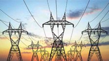 Proposal to increase wholesale electricity price by 5 percent